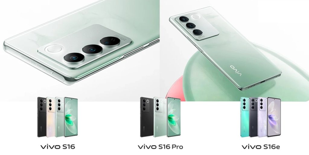 VIVO S16 SERIES 